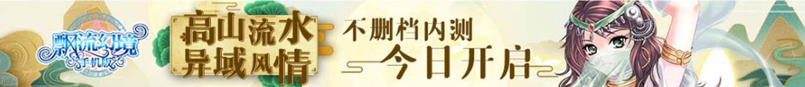 西充县新闻网